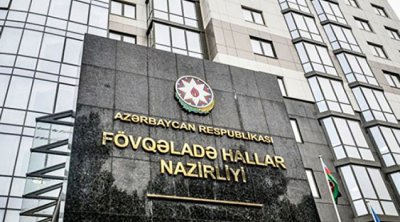 Hava ilə bağlı əhaliyə ÇAĞIRIŞ