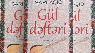 Sarı Aşığın “Gül dəftəri” kitabı çap olundu – FOTO