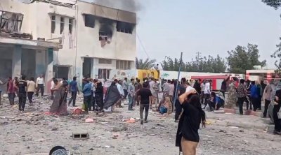 İran tələb etdiyi təzminatın məbləğini &ndash; Açıqladı