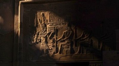 Misirdə 4 min illik nadir relyef oğurlandı