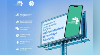 Daha bir qurum &ldquo;ASAN müraciət&rdquo; informasiya sisteminə İNTEQRASİYA OLUNDU