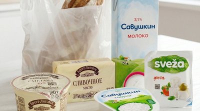 Azərbaycanda bu süd məhsullarında təhlükəli maddə var? - Rəsmi açıqlama