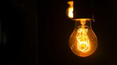 3 saat işıq olmayacaq &ndash; İKİ KÜÇƏDƏ