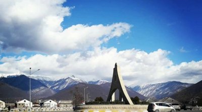 Zaqatala sakinlərinin NƏZƏRİNƏ:Bu gün saat 10:00-dan etibarən...