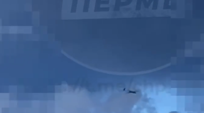 Ukraynadan Perm şəhərinə DRON HÜCUMU - VİDEO