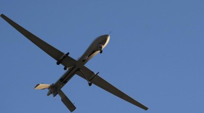 Ukraynadan Perm şəhərinə DRON HÜCUMU - VİDEO