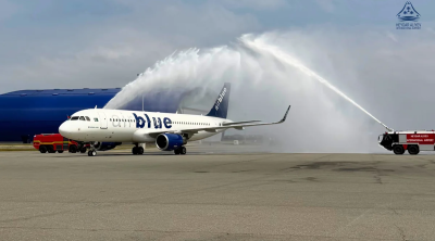 &ldquo;Airblue&rdquo; Bakı&ndash;Lahor marşrutu üzrə uçuşlara başlayır - FOTO