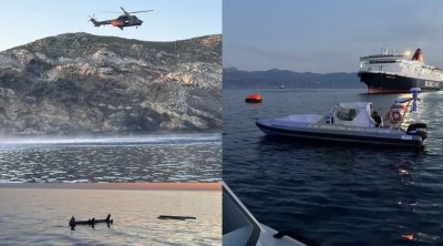 Egey dənizində Türkiyə və Azərbaycan vətəndaşlarının olduğu YÜK GƏMİSİ BATDI