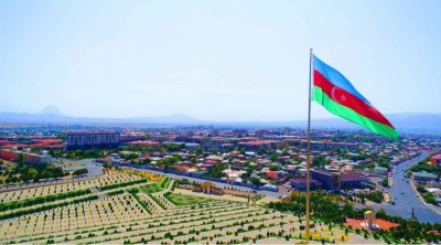 Naxçıvanda dövlət qurumu ləğv edildi