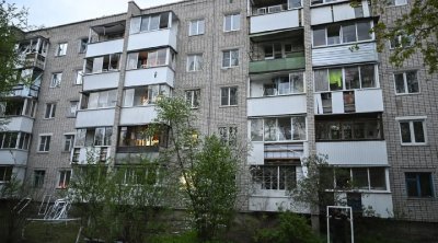 Ukrayna PUA-ları Bryansk və Rjevə zərbə endirdi: 13 yaralı var