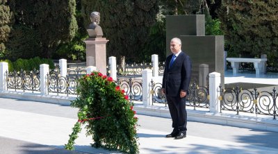 DTX-də Ulu Öndər Heydər Əliyevin 103-cü ildönümü qeyd olunub - FOTO