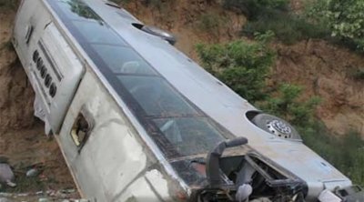 Pakistanda avtobus uçuruma aşdı: 11 ölü var