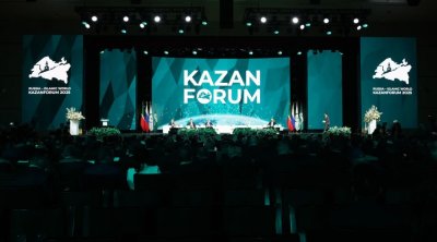Rusiya Azərbaycanı iki əsas iqtisadi foruma DƏVƏT ETDİ
