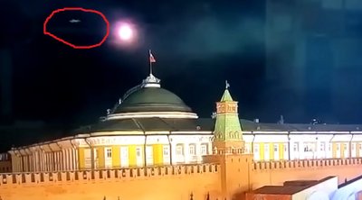 Moskvada dron hücumlarının foto və videolarını yaymaq QADAĞAN olundu
