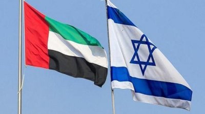 BƏƏ İsrailə nota göndərdi - Netanyahunun gizli səfəri ilə bağlı...