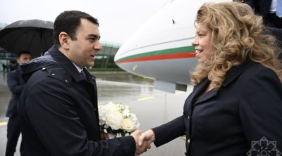 Bolqarıstan Prezidenti Azərbaycana GƏLDİ - FOTO