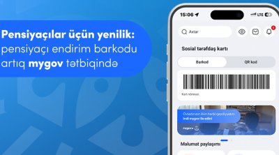 Pensiyaçılar üçün endirim barkodu artıq &ldquo;mygov&rdquo; MOBİL TƏTBİQİNDƏ