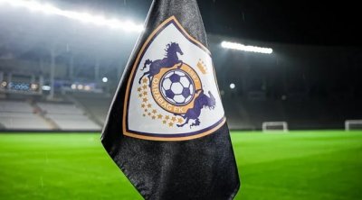 "Qarabağ"ın Avropa Liqasındakı potensial rəqibləri - SİYAHI