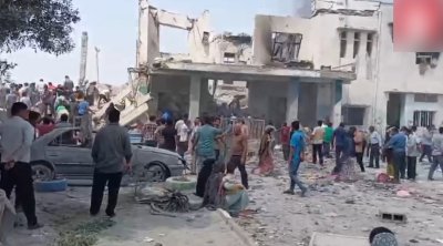 ABŞ İrandakı məktəbə zərbə ilə bağlı: &ldquo;Araşdırmaq mürəkkəbdir&rdquo;