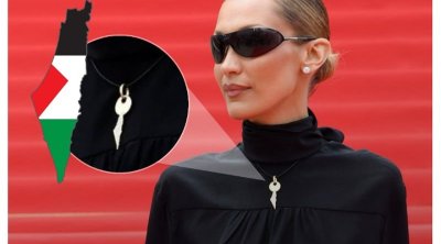 Bella Hadid Kann kinofestivalında Fələstinə belə dəstək VERDİ &ndash; FOTO