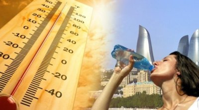 Rekord istilər gəlir &ndash; Azərbaycanla bağlı XƏBƏRDARLIQ