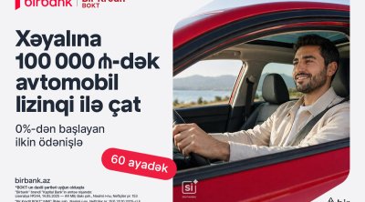 Birbank və “Bir Kredit” BOKT-dan yeni lizinq imkanı: 0%-dən başlayan ilkin ödənişlə avtomobil əldə edin