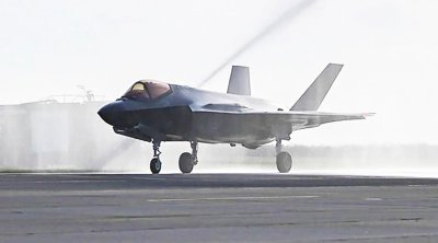 Polşaya ilk "F-35" qırıcıları təhvil verildi &ndash; FOTO