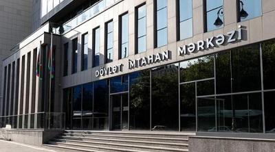 Qabiliyyət imtahanı ilə bağlı DİM-dən AÇIQLAMA