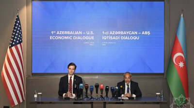Azərbaycan-ABŞ İqtisadi Dialoqunun ilk iclası keçirildi &ndash; FOTO