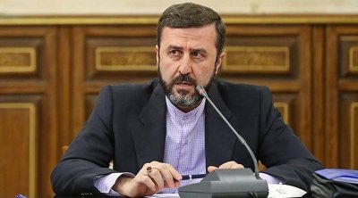 İran XİN: &ldquo;Hörmüzdən keçid üçün ödəniş alınmayacaq&rdquo;