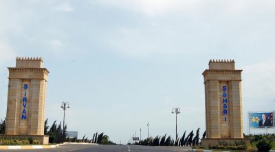 Şirvan sakinlərinin NƏZƏRİNƏ!
