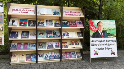 Qusarda "Oxu bayramı" keçirildi - FOTO