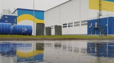 Rusiya Ukraynadakı nüvə yanacağı anbarına PUA ilə zərbə endirdi
