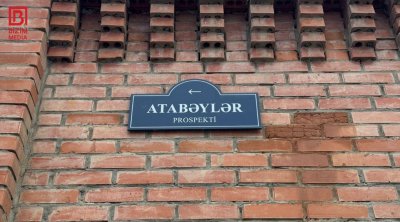 Gəncədə AĞIR QƏZA &ndash; Yaralanan var &ndash; FOTO