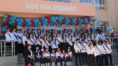 Qusarın ümumtəhsil məktəblərində &ldquo;son zəng&rdquo; çalındı - FOTOLAR