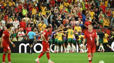 Türkiyə millisi dünya çempionatına məğlubiyyətlə başladı