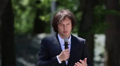 İrakli Kobaxidzedən Avropa Parlamentinə KƏSKİN BƏYANAT