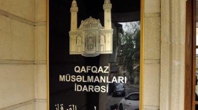 Sabah Aşura günüdür &ndash; QMİ əhaliyə MÜRACİƏT ETDİ