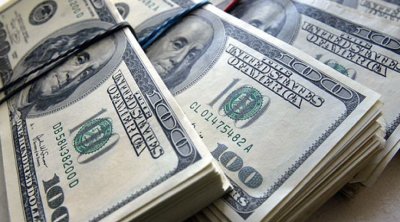 Mərkəzi Bankın valyuta ehtiyatlarının məbləği AÇIQLANDI