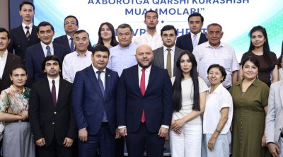 Daşkənddə &ldquo;Türk dünyasında mənəvi dirçəliş və informasiya təhlükəsizliyi&rdquo; forumu keçirildi - FOTOLAR