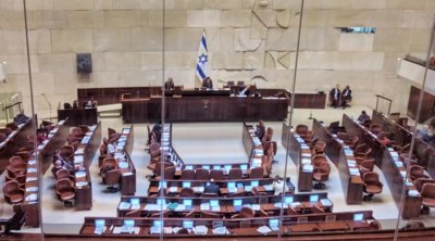 İsraildə parlament seçkilərinin tarixi açıqlandı