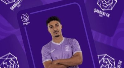 “Şamaxı” portuqaliyalı müdafiəçi transfer etdi