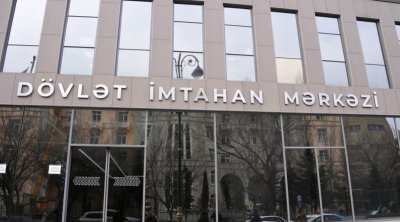 DİM rezidentura namizədlərinə müraciət etdi