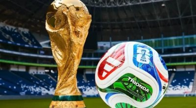 Növbəti dünya çempionatı ilə bağlı AĞLASIĞMAZ DƏYİŞİKLİKLƏR – FOTO