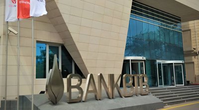 Bank “BTB”nin lisenziyası LƏĞV EDİLDİ