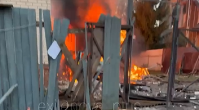 Moskva vilayətinə PUA hücumu: 5 ölü, 6 yaralı var &ndash; VİDEO
