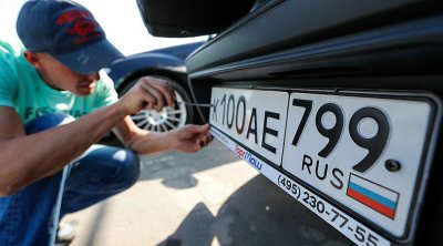 Rusiyada xarici nömrəli avtomobillər üçün SƏRT QADAĞA