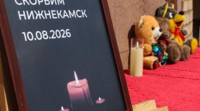 Özbəkistanın 7 vətəndaşı Rusiyada PUA hücumunda həlak oldu