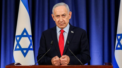 Netanyahu: &ldquo;İsrail süni intellekt sahəsində dünya gücünə çevrilməlidir&rdquo; - VİDEO