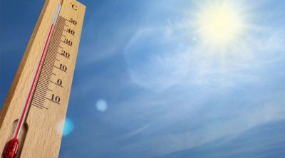 Temperatur 40 dərəcəyə yüksələcək &ndash; PROQNOZ